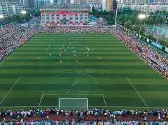 城乡魅力绽,文体旅融合,点燃消费活,乐鱼体育平台,乐鱼体育官方网站,乐鱼体育登录入口,乐鱼体育app下载