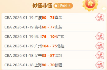 多特蒙德战,平不来梅,吉拉西头球,乐鱼体育平台,乐鱼体育官方网站,乐鱼体育登录入口,乐鱼体育app下载