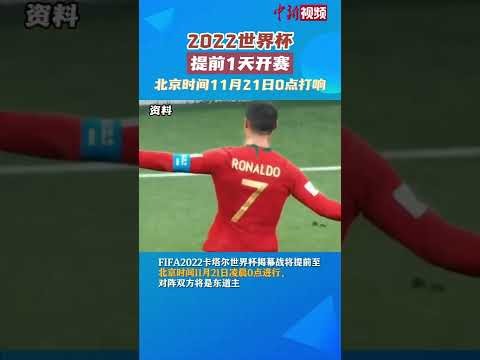 奥尔莫点球,时受伤,将休战两周,乐鱼体育平台,乐鱼体育官方网站,乐鱼体育登录入口,乐鱼体育app下载