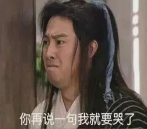 明日森林狼,对阵雷霆,戈贝尔,乐鱼体育平台,乐鱼体育官方网站,乐鱼体育登录入口,乐鱼体育app下载