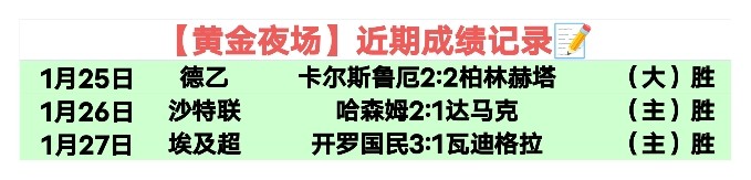 科隆违规引,岁新星,面临两转会,乐鱼体育平台,乐鱼体育官方网站,乐鱼体育登录入口,乐鱼体育app下载