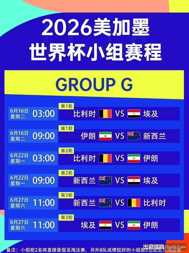 朱晓刚怀念,与于汉超并,肩作战,乐鱼体育平台,乐鱼体育官方网站,乐鱼体育登录入口,乐鱼体育app下载
