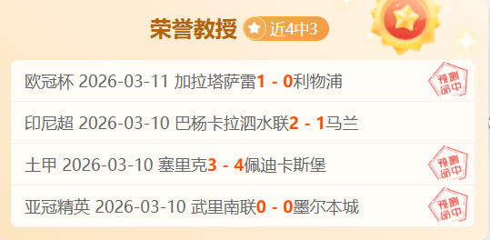 西班牙队罗,德里,世界杯夺冠,乐鱼体育平台,乐鱼体育官方网站,乐鱼体育登录入口,乐鱼体育app下载