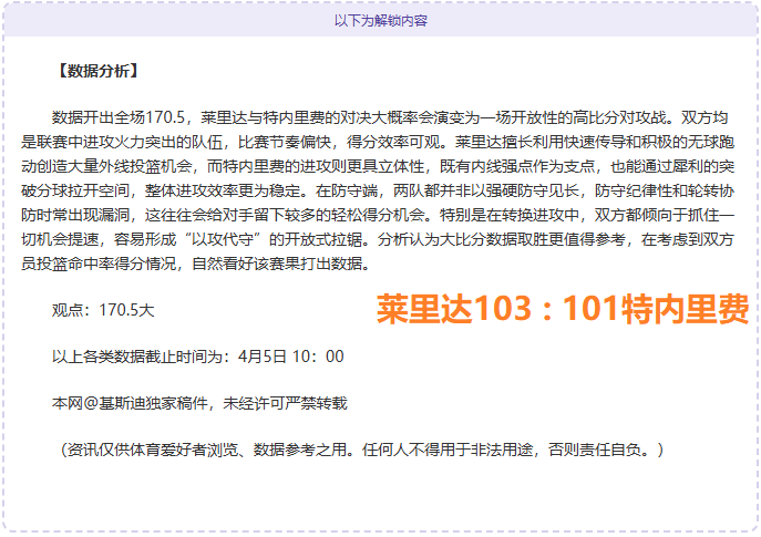 周冠宇,期待重返赛,车舞台,乐鱼体育平台,乐鱼体育官方网站,乐鱼体育登录入口,乐鱼体育app下载