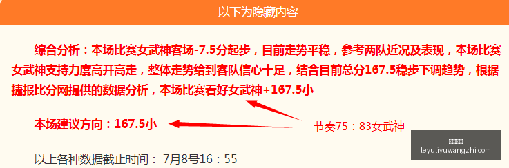 乐鱼体育,乐鱼体育官网,乐鱼体育App,乐鱼体育官网,乐鱼体育App,乐鱼体育直播,乐鱼体育娱乐,乐鱼体育平台