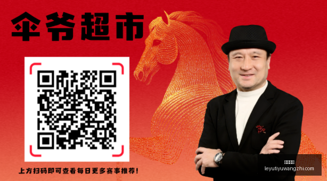 乐鱼体育,乐鱼体育官网,乐鱼体育App,乐鱼体育官网,乐鱼体育App,乐鱼体育直播,乐鱼体育娱乐,乐鱼体育平台