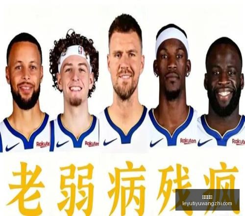 乐鱼体育乐,鱼体育官网,数据冲到,乐鱼体育官网,乐鱼体育App,乐鱼体育直播,乐鱼体育娱乐,乐鱼体育平台