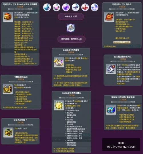 乐鱼体育,乐鱼体育官网,乐鱼体育App,乐鱼体育官网,乐鱼体育App,乐鱼体育直播,乐鱼体育娱乐,乐鱼体育平台