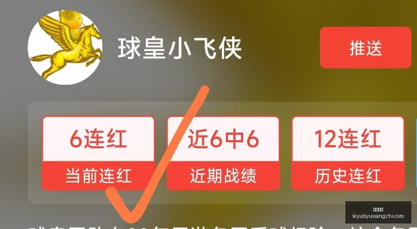 乐鱼体育,乐鱼体育官网,乐鱼体育App,乐鱼体育官网,乐鱼体育App,乐鱼体育直播,乐鱼体育娱乐,乐鱼体育平台
