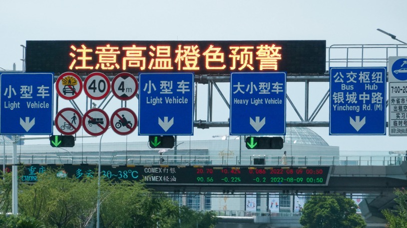 电竞女神助阵，热门游戏首秀抢眼