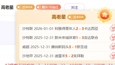 乐鱼体育 资讯 102436 xo2