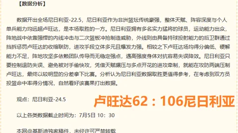 乐鱼体育 100019