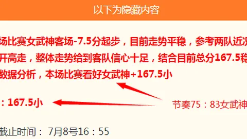 乐鱼体育，乐鱼体育平台， 101359 8