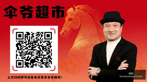乐鱼体育 102751 45