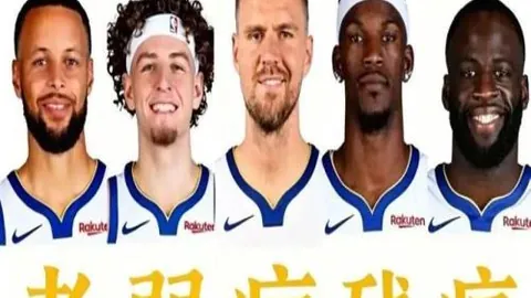 乐鱼体育乐鱼体育官网数据冲到104332引发关注