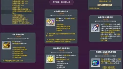 乐鱼体育 104332