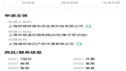 乐鱼体育，乐鱼体育官网， 105937 0