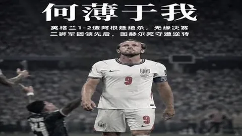 乐鱼体育 111337 629