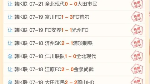 乐鱼体育乐鱼体育官网风向突变争议升温