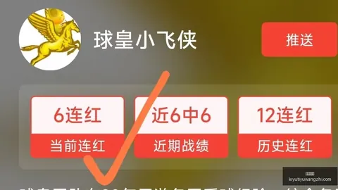 乐鱼体育 111719 2