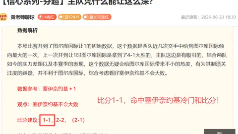 乐鱼体育 114330 48