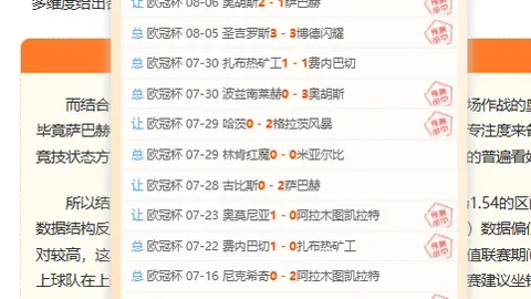 乐鱼体育 114559