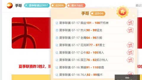 乐鱼体育 115756