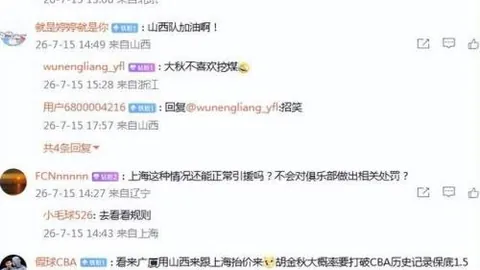 乐鱼体育，乐鱼体育官网， 120007
